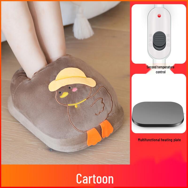 Ha Li Xiong Electric Foot Warmer Slipper with 2 Temperature Settings