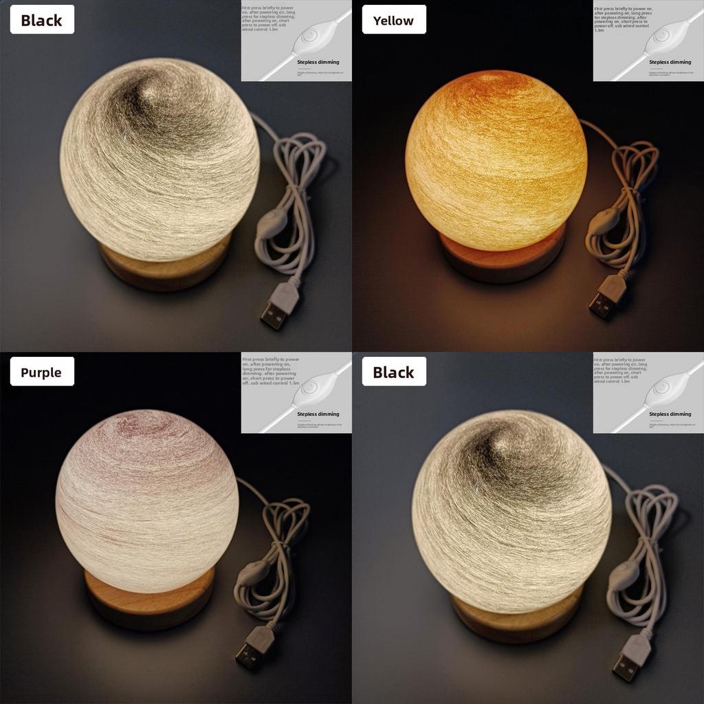 Glass Planet Night Light With Button Switch For Bedroom Decor And Atmosphere Enhancement