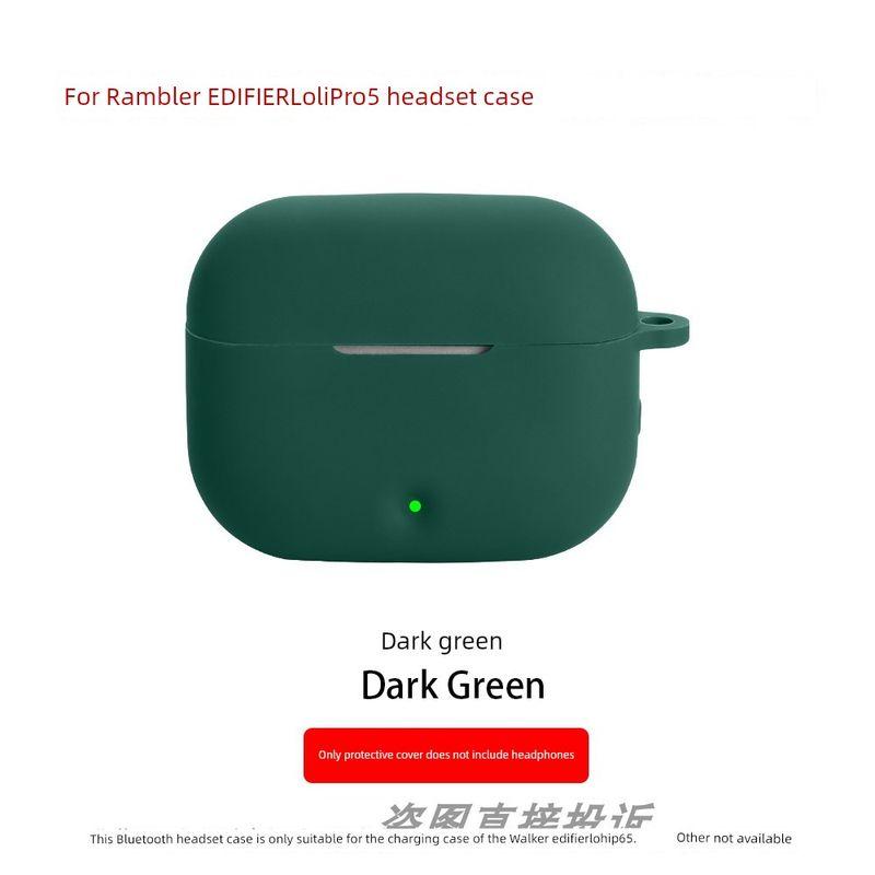 

Защитный чехол Защитная крышка для Bluetooth-гарнитуры Силиконовый мягкий чехол Встроенные накладки для наушников Чехол для наушников Зарядный бокс Косметичка Минималистичный Rambler Lolli Pro5 Dark green protective sleeve