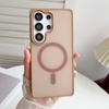 Luxury Contrast Color Frosted Magnetic Phone Case for Samsung Galaxy S26 S25 S24 S23 Ultra A07 A16 for Magsafe Shockproof Cover