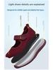 Women's Mesh Breathable Casual Shoes - Lightweight, Soft Bottom Travel Shoes for Women