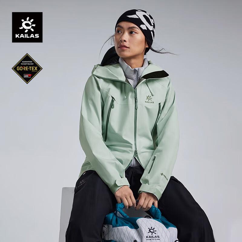 KAILAS MONT-X Unisex GORE-TEX 3L Hardshell Jacket
