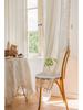 Imanqi Yun Semi-Blackout White Striped Embroidered Curtains for Kitchen & Living Room Windows