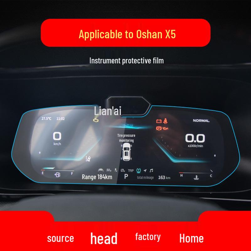 Tempered Film Screen Protector for Changan Oshan X5/X70A Navigation & Control