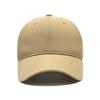 Solid Baseball Cap Men's Women's Casual Simple Snpaback Cotton Hats Sun Protection Visor Hat