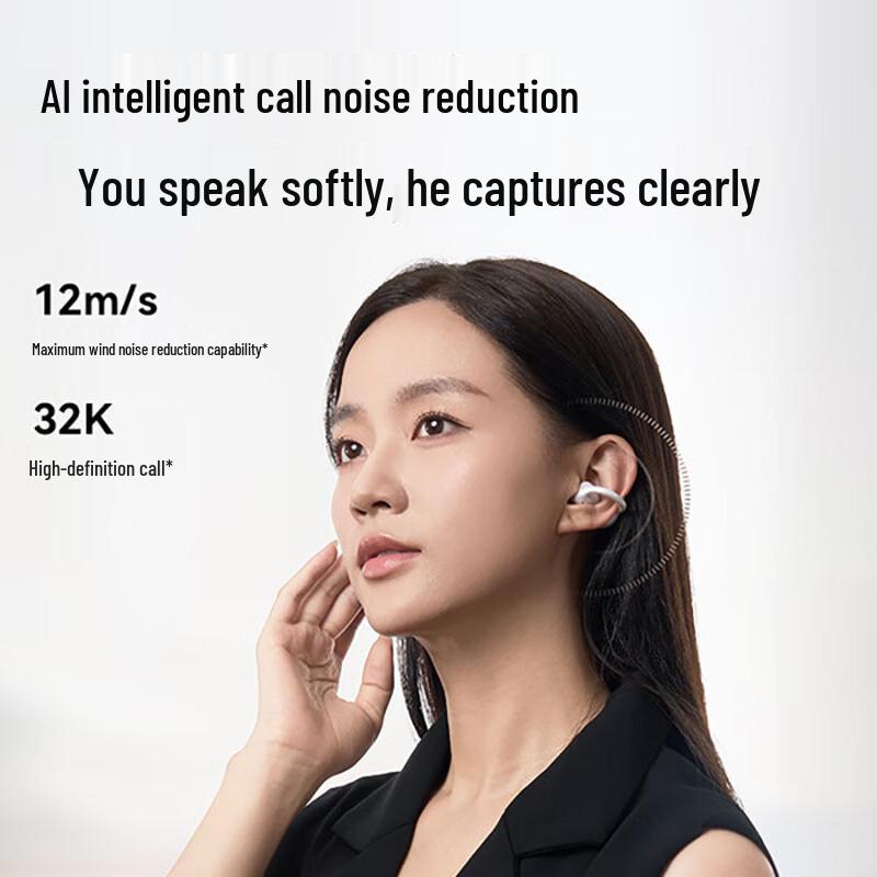 NANK Clip Super2 Open-Ear Bluetooth Headset