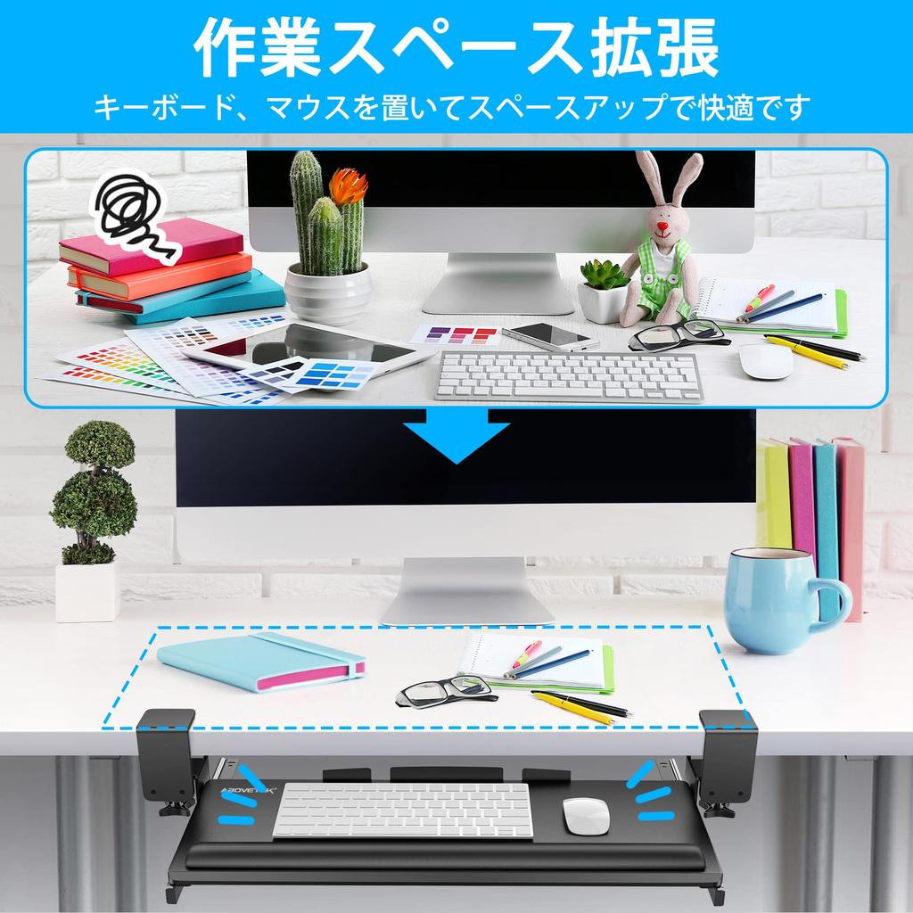 AboveTEK Large Keyboard Retrofit Keyboard Stand with Wrist Keyboard Desk Desk Wrist Ergonomic Desk Computer Keyboard Keyboard Desk Mouse Easy