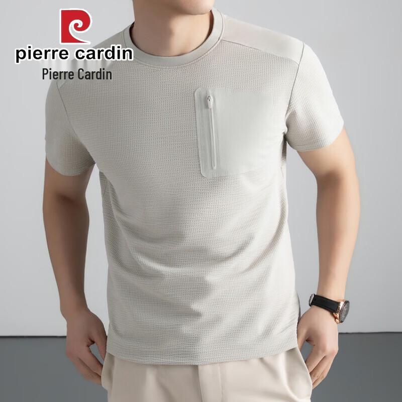 Pierre Cardin Men's Ice Silk Short Sleeve T-shirt