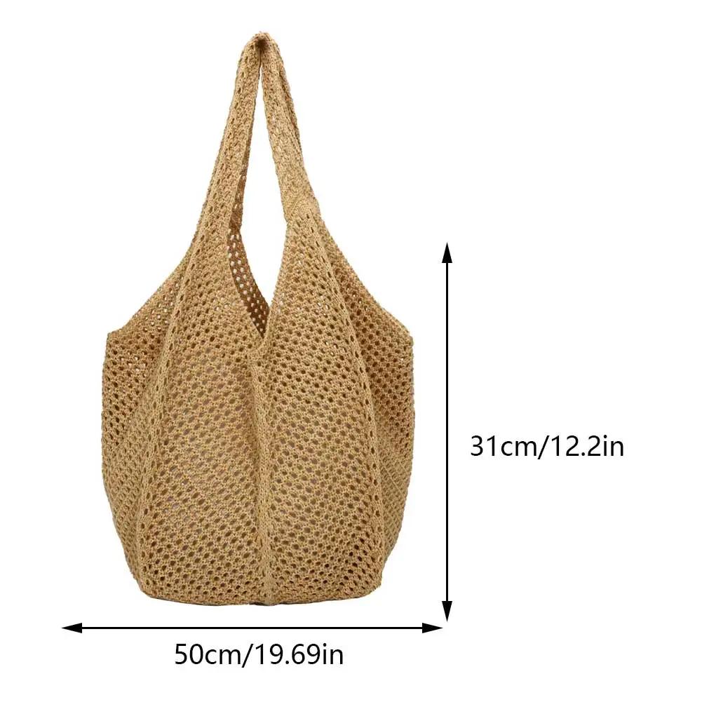Fashion Women's Hollow Woven Shoulder Bags Large Capacity Knitting Underarm Bag Solid Crochet Tote Handbag Summer Mesh Beach Bag
