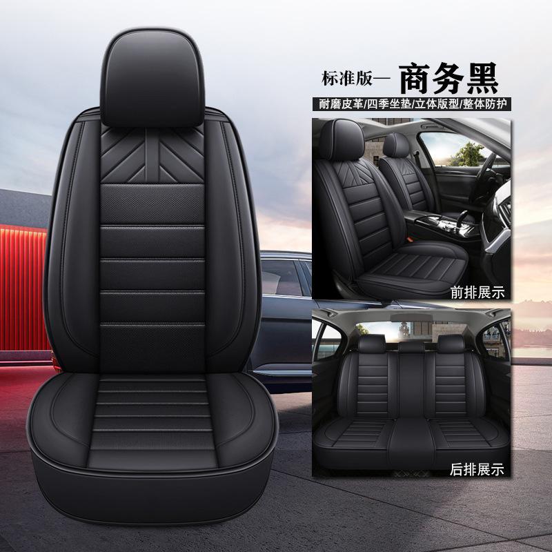 Heltäckande sätesöverdrag Fyrårstider Universellt Femsitsigt Bilsätesöverdrag Bilsäteskomfort