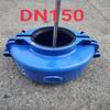 DN125 Pipe Flange Leak Repair Kit