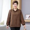 Women's Plus Size Lapel Jacket