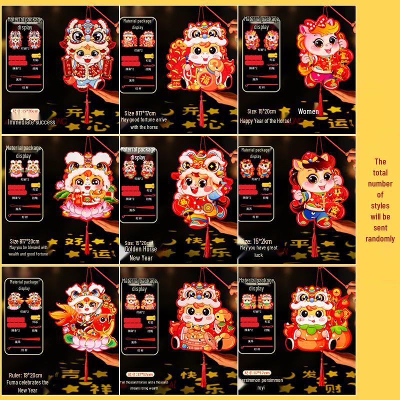2026 New Year Spring Festival Kids Cartoon Lanterns - DIY Handheld Luminous Paper Horse Design
