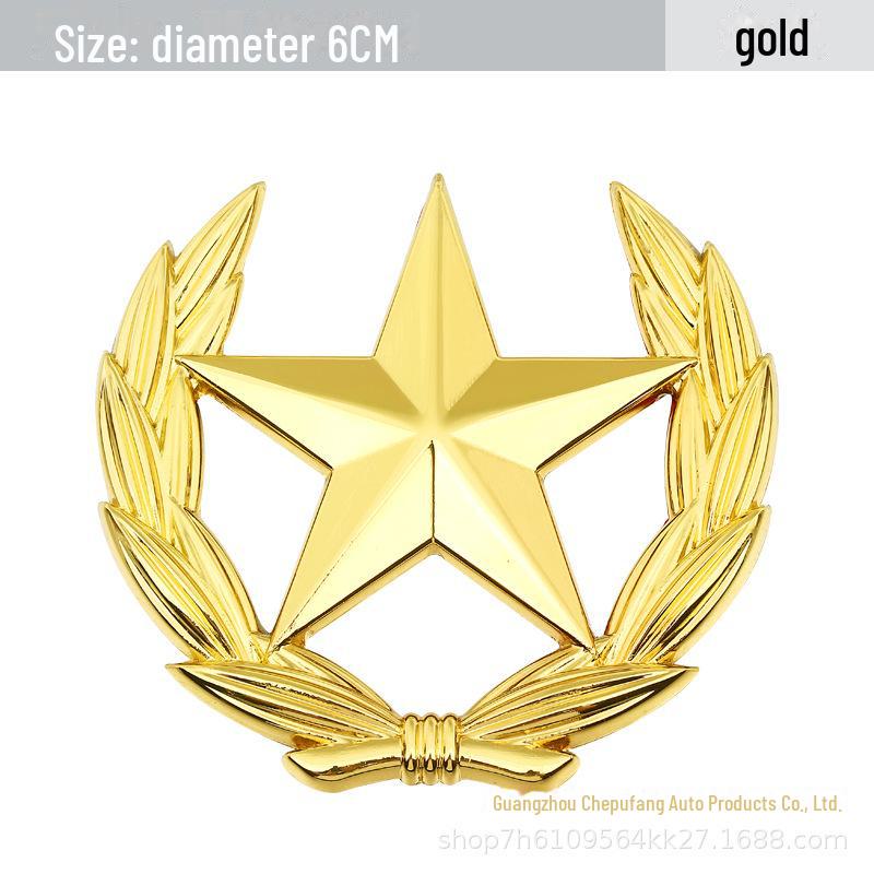 Personalized Car Logo Sticker with Chinese Flag and Wheat Ear Design