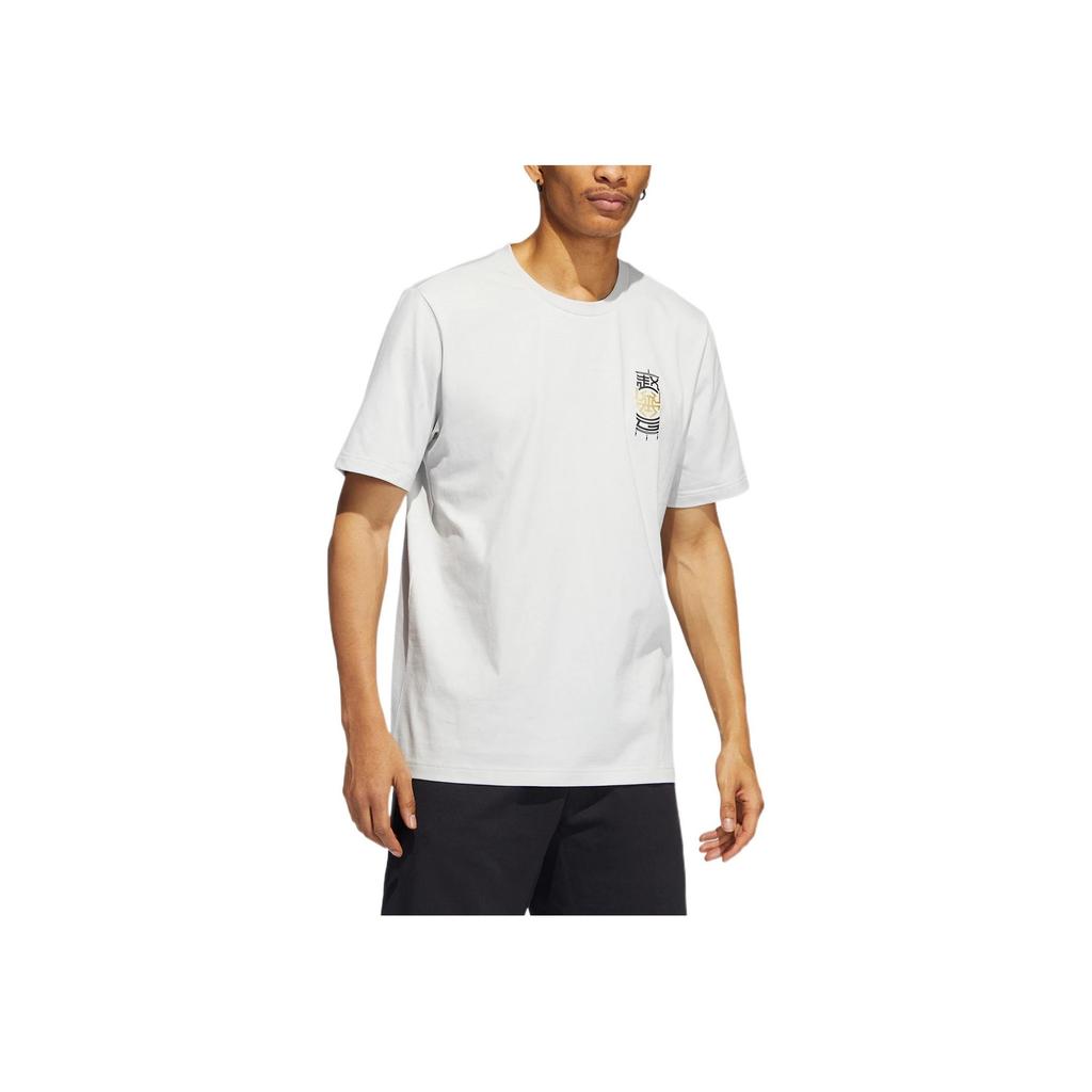 Adidas Don 3 King Tee With Back Basketball Tactics Board Print Breathable Sports Short-Sleeve Men Tops Light-Grey HI1491