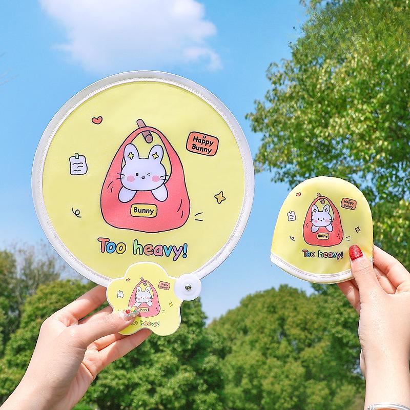 1PCS Cute Folding Fan with Reflective Board Cartoon Portable Fan Small Fan Student Mini Fabric Group Fan Folding Fan