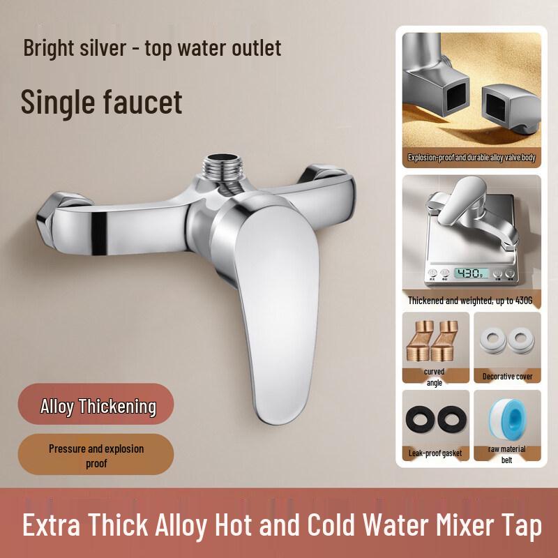 

Wall-Mounted Bathroom Hot & Cold Mixing Valve Faucet