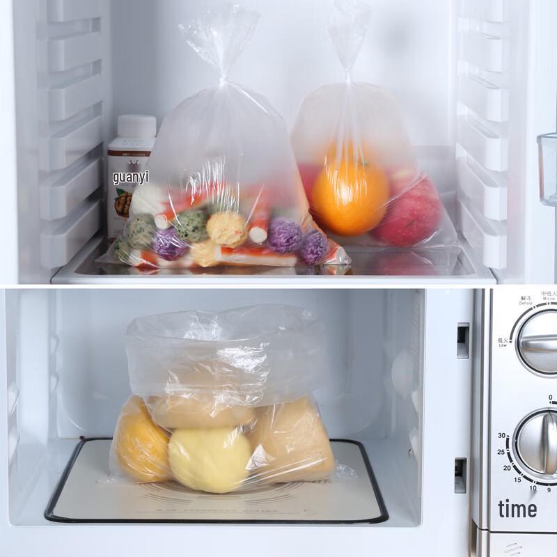 Meliya 3-in-1 Thickened Food Storage Bags