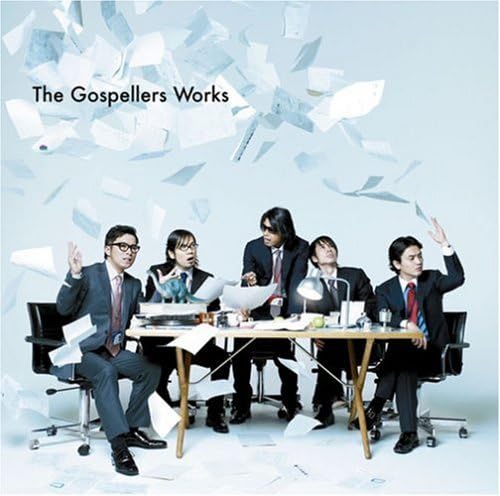 

CD GOSPELLERS - The Gospellers Works KSCL1193PROMO Japan ObiJapanese Pop/Rock Used