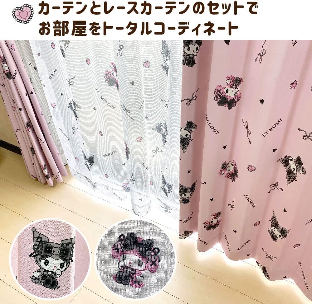 Sanrio Kuromi My Melody Midnight Mero Kuro Seviye 2 Karartma 4'lü Set Karartma 2 Dantel 100cm x Karakter Perdeleri, (2 Perde, Perdeler), 135cm,