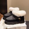 Women's Fur Mouth Large Size Winter Warm Fur One Snow Boots Padded Lining Ankle Boots Non-slip Hiking Sports Cotton Boots