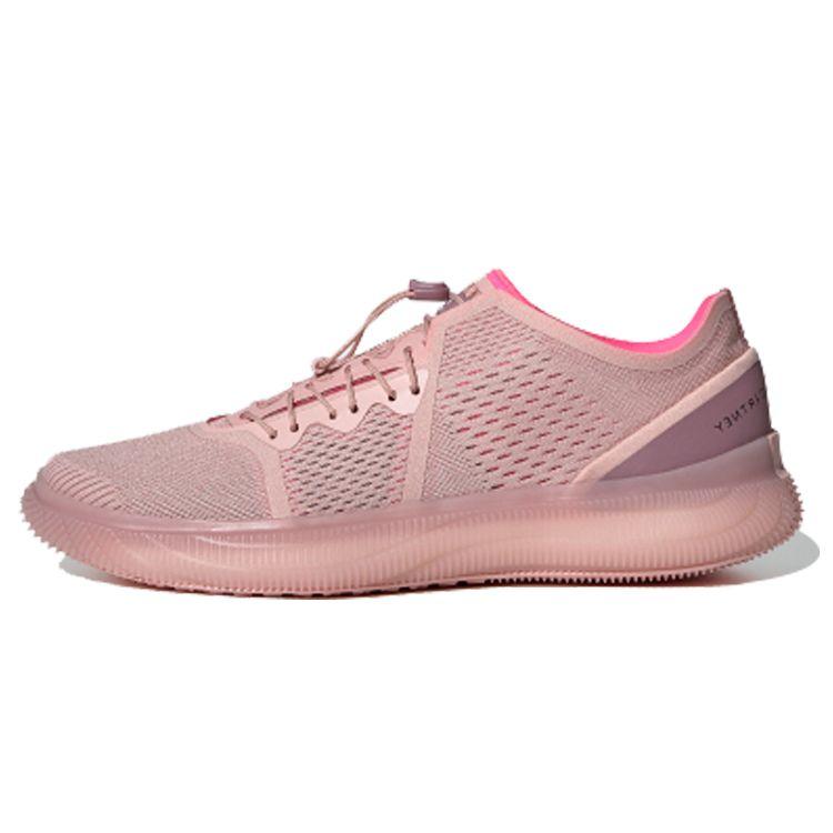 Adidas Pure Boost Trainer S Round Toe Lace-Up Slip-Resistant Lightweight Low-Top Casual Running Shoes Women Sneaker Dirty-Pink EG1064