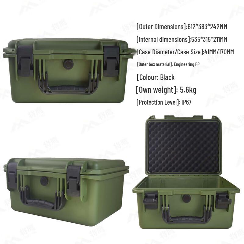 Jiangying PP Hard-Shell Protective Equipment Case