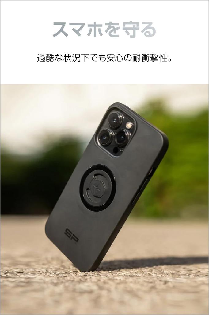 SP Connect Daytona Galaxy S22 Ultra Motorcycle Smartphone Holder Phone Case 34297 (SPC+)