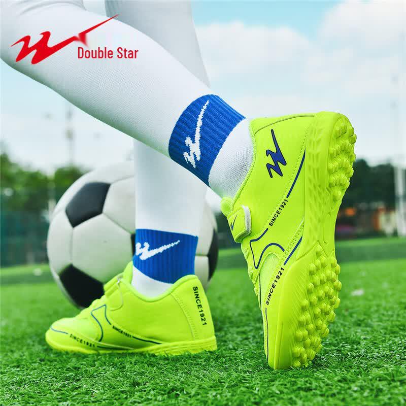 Shuangxing Kids  TF Studded Soccer Shoes 30
