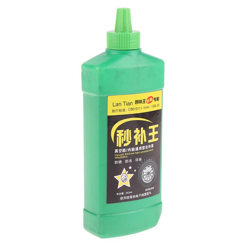 350Ml Vacuum Tire Inner Tube Repair Glue Motorcycle Electric Bicycle Mountain Bicycle Bike Universal Tire Sealant Car Repair Liq