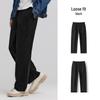 Semir Men's Loose Fit Straight-Leg Casual Cargo Pants