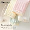 Caoben Chuse Women's Pure Cotton Antibacterial Underwear