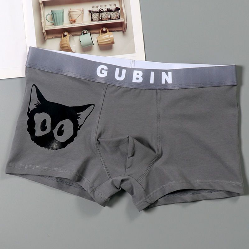 

Мужские трусы-боксеры с рисунком кота, плоские брюки из чистого хлопка, большой размер, последняя мода, четыре сезона 2XL серый