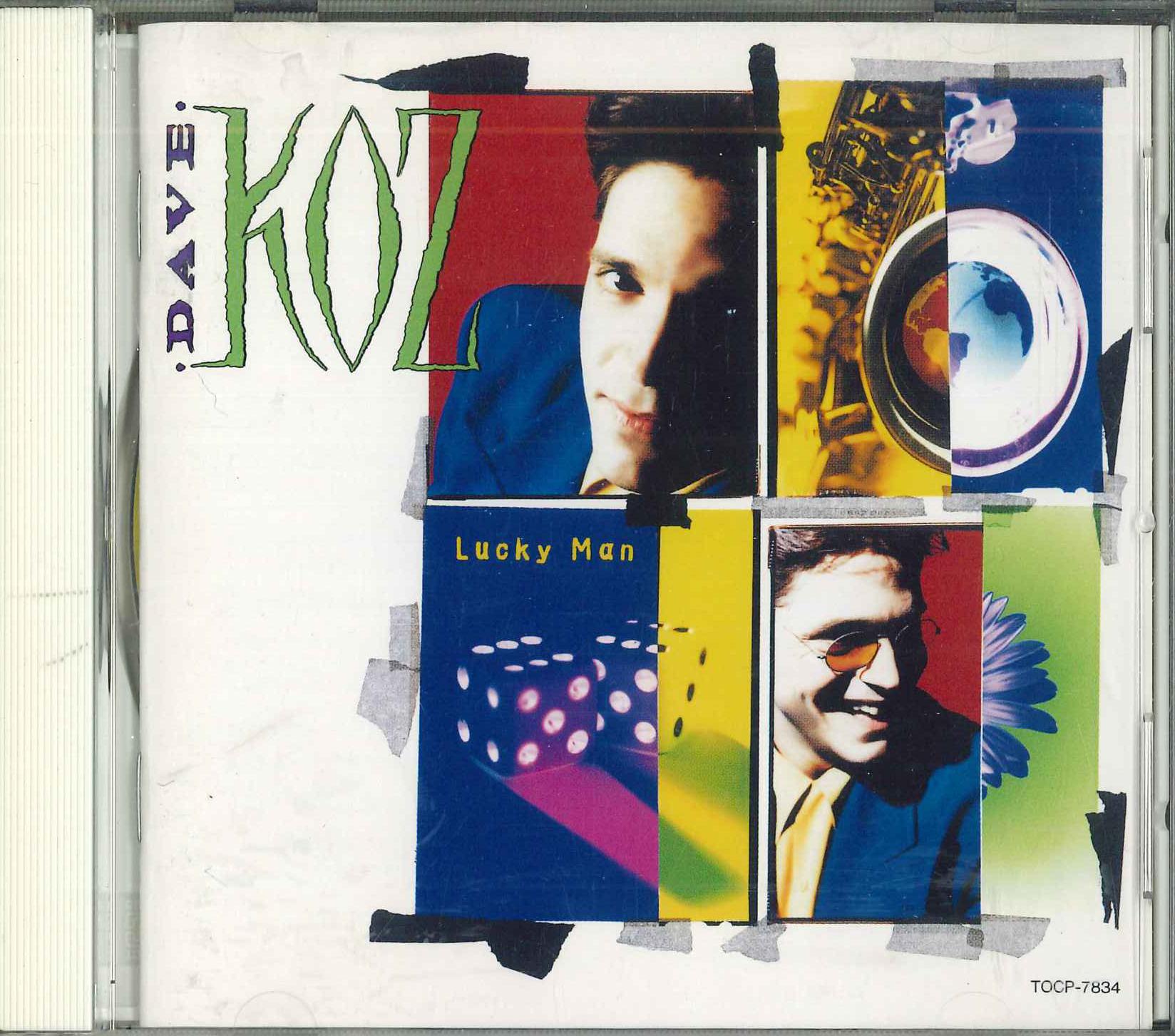 

CD TOCP7834 EMI Japan Jazz Used