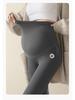 Maternity Shark-Patterned Leggings: Wearable as Yoga Pants, with Fleece Lining for Warmth in Autumn/Winter. Non-Constrictive Design.