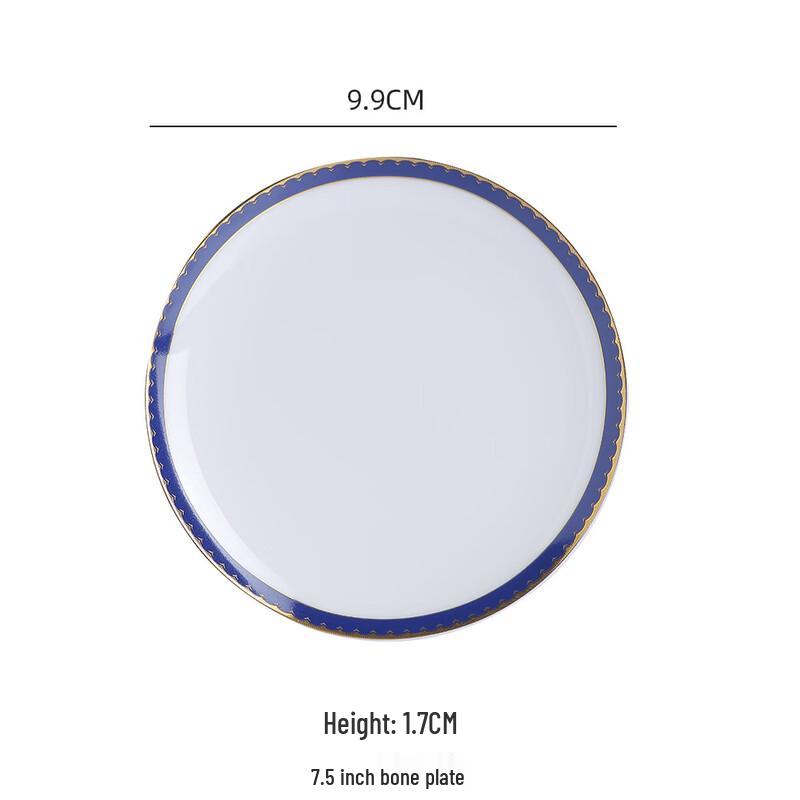 

Ruhan Vintage European Glazed Dinnerware