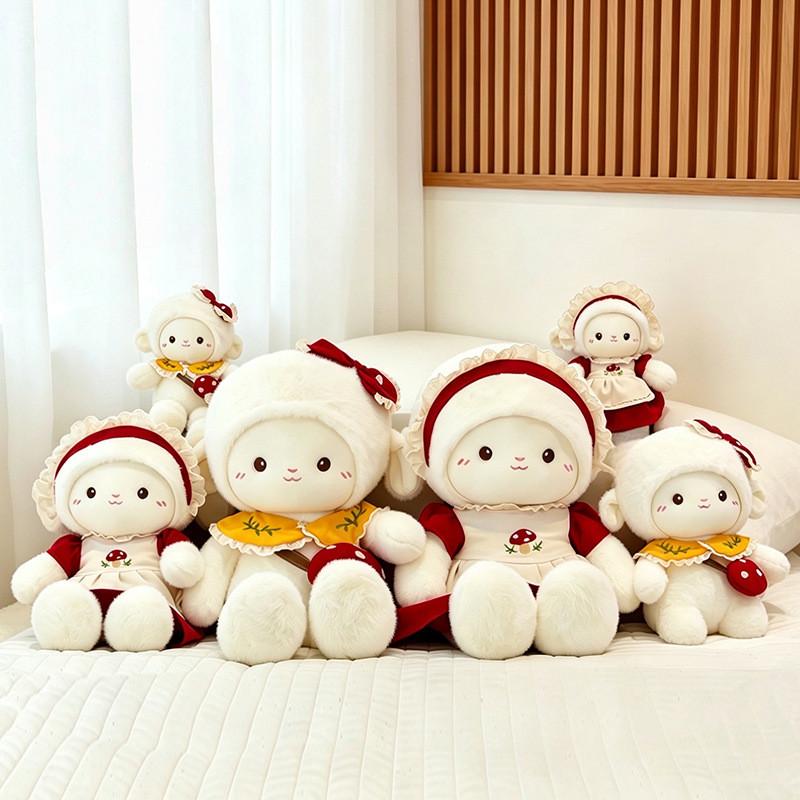 Mushroom Sheep Plush Toy With Cartoon Design For Girls And Kids Gift