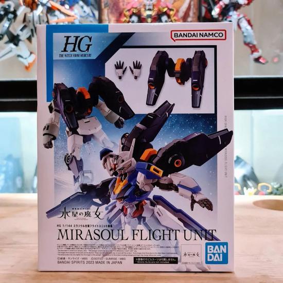 Летательный аппарат Bandai HG Gundam Witch of Mercury Mirasoul — фото 10