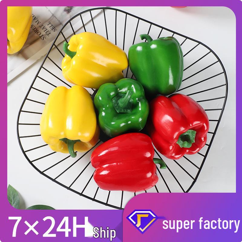 In-Stock Foam Bell Pepper Model - Red, Green, Yellow Simulation Props