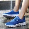 Unisex Large Size Ultralight Outdoor Sports Breathable Mesh Running Shoes Sneakers 35-48