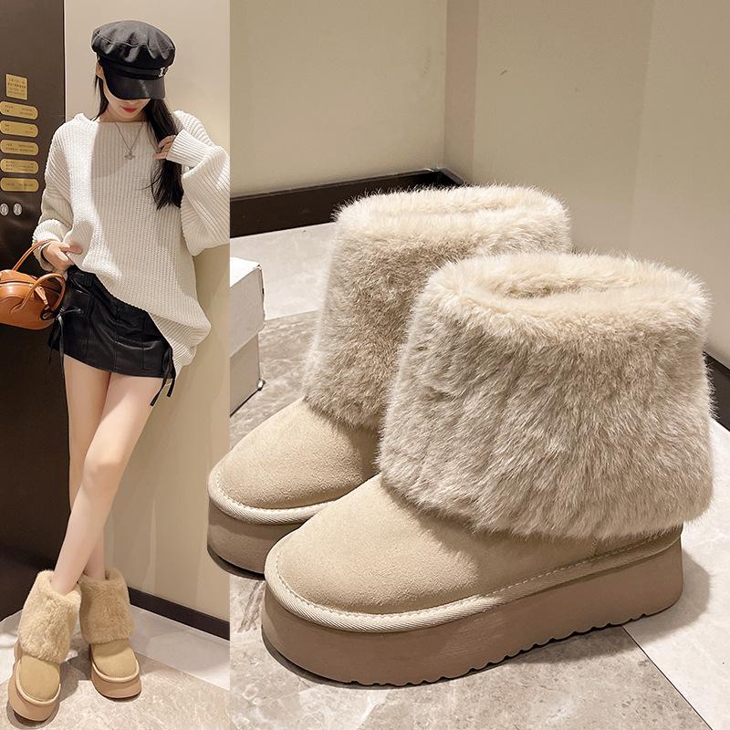 Large size thick-soled snow boots for women's new winter sleeve piled warm medium tube flanged fluffy cotton shoes