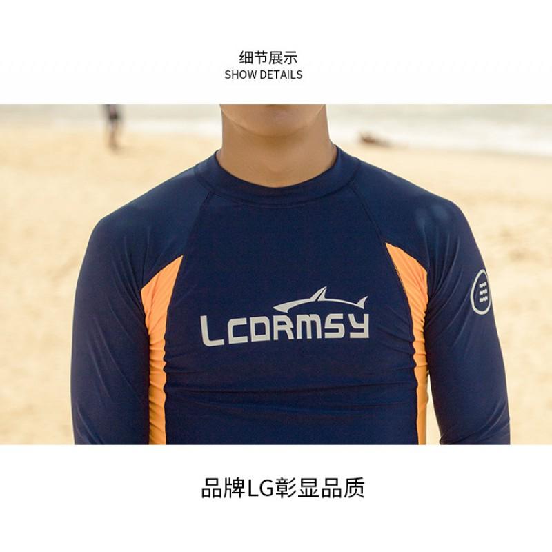 Mens Womens UV Protection Rash Guard Set Long Sleeve Top Pants Snorkeling Diving Swimming