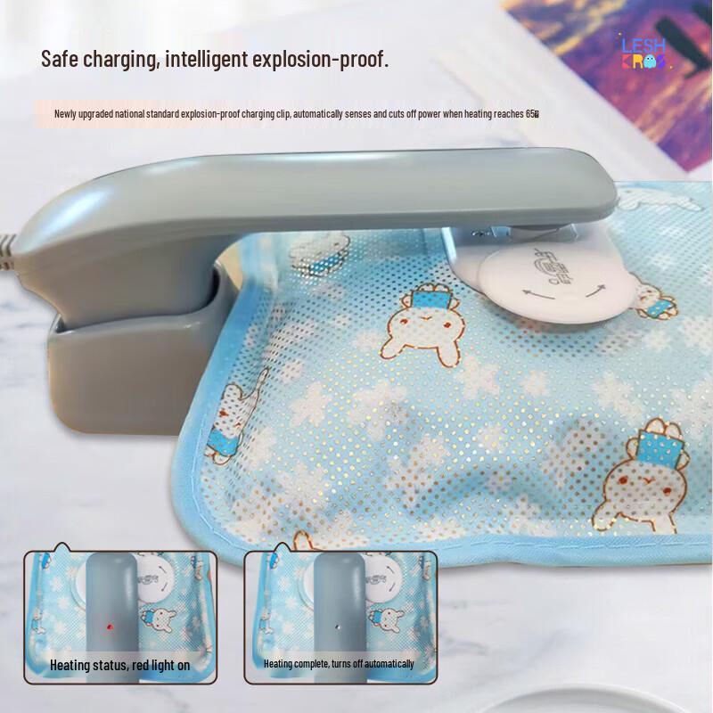 Lexuer Rechargeable Electric Hot Water Bag