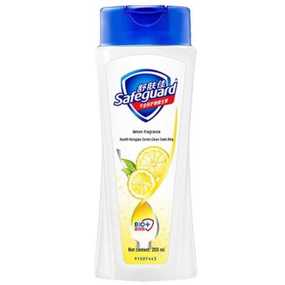 Safeguard Nettoyant Doux Senteur Citron