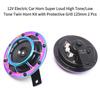 2Pcs 125mm 12V Electric Car Horn Super Loud High Tone/Low Tone Twin Horn Kit with Protective Grill