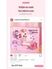 New Children's Princess Washable Makeup Set - Eyeshadow Toy Box Birthday Gift