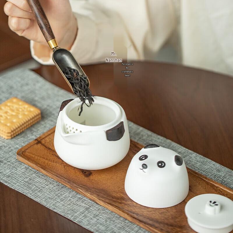 Mr. Nanshan Panda Ceramic Travel Kung Fu Tea Set (1 Pot, 2 Cups)