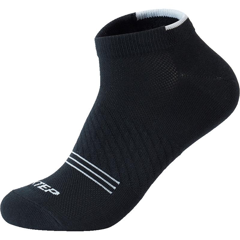 Xtep Men s 3-Pair Training Socks US 9
