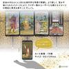 Golden Universal Tarot, Tarot Reading Instructions, Japanese Instruction Manual Included, Authentic Tarot Cards, 78 Cards