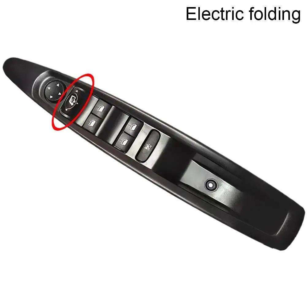 

Power Window Control Car Window Lifter For Citroen C4 2004 - 2007 2008 2009 2010 X2B2